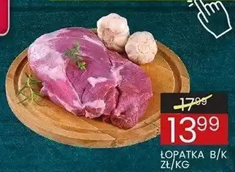 Wafelek Łopatka b/k oferta