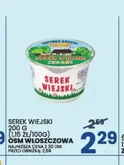 Wafelek Serek wiejski OSM Włoszczowa oferta