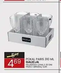 Wafelek Pokal Paris Galicja oferta