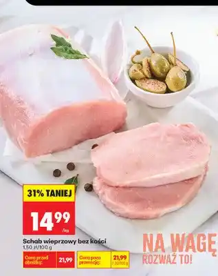 Biedronka Schab wieprzowy bez kości oferta
