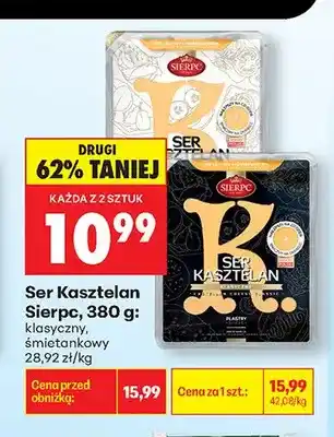 Biedronka Ser Kasztelan Sierpc klasyczny oferta
