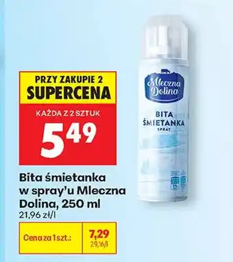 Biedronka Bita śmietanka w spray'u Mleczna Dolina oferta