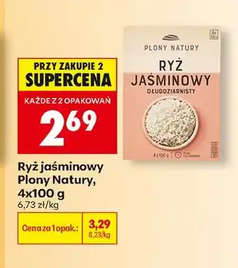 Biedronka Ryż jaśminowy Plony Natury 4-pak oferta
