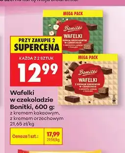Biedronka Wafelki w czekoladzie Bonitki z kremem orzechowym oferta