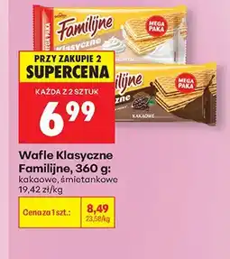 Biedronka Wafle Klasyczne Familijne śmietankowe oferta