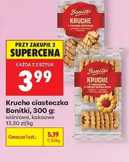 Biedronka Kruche ciasteczka Bonitki kakaowe oferta