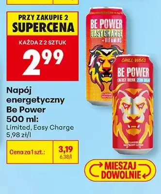 Biedronka Napój energetyczny Be Power Limited oferta
