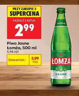 Biedronka Piwo Jasne Łomża oferta