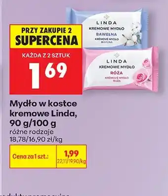 Biedronka Mydło w kostce kremowe Linda Bawełna oferta