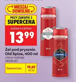 Biedronka Żel pod prysznic Old Spice Captain oferta