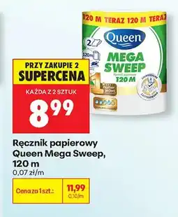 Biedronka Ręcznik papierowy Queen Mega Sweep 120m oferta