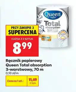 Biedronka Ręcznik papierowy Queen Total absorption 3-warstwowy 70m oferta