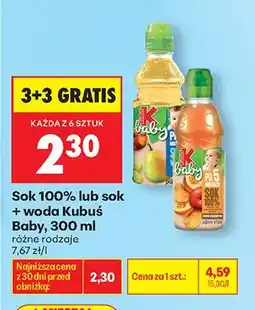 Biedronka Sok + woda Kubuś Baby oferta
