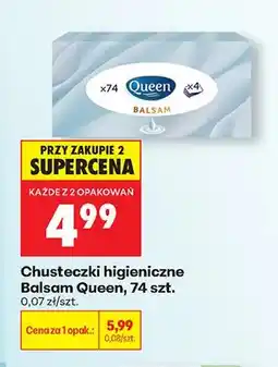 Biedronka Chusteczki higieniczne Balsam Queen oferta