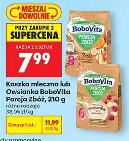 Biedronka Kaszka mleczna BoboVita Porcja Zbóż oferta