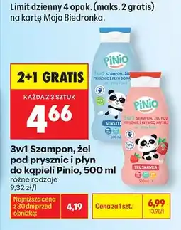 Biedronka 3w1 Szampon, żel pod prysznic i płyn do kąpieli Pinio Sensitive oferta