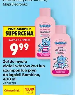 Biedronka Żel do mycia ciała i włosów 2w1 Bambino oferta