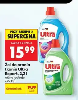 Biedronka Żel do prania tkanin Ultra Expert Color oferta