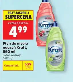 Biedronka Płyn do mycia naczyń Kraft Zielone Jabłko oferta