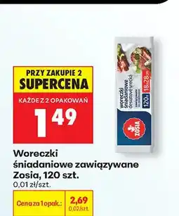Biedronka Woreczki śniadaniowe zawiązywane Zosia oferta