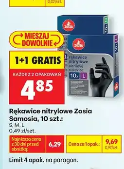 Biedronka Rękawice nitrylowe Zosia Samosia oferta
