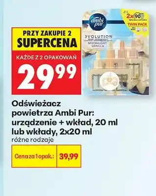 Biedronka Odświeżacz powietrza Ambi Pur urządzenie + wkład oferta