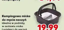 Kaufland Miska do mycia naczyń oferta