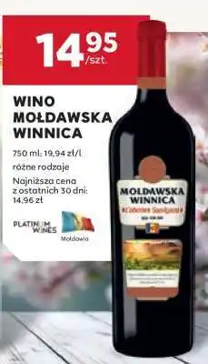 Stokrotka Market Wino Mołdawska Winnica oferta