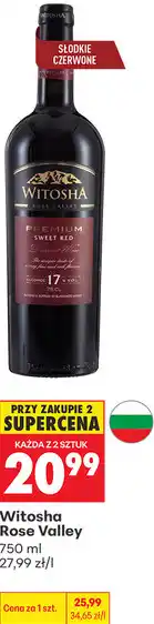 Biedronka Witosha Rose Valley oferta