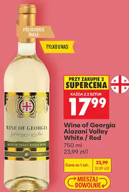 Biedronka Wine of Georgia Alazani Valley White / Red oferta