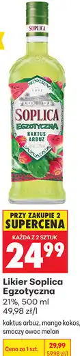 Biedronka Likier Soplica Egzotyczna oferta