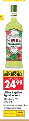 Biedronka Likier Soplica Egzotyczna kaktus arbuz 21% oferta