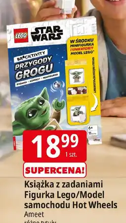 E.Leclerc Książka z zadaniami Figurka Lego/Model samochodu Hot Wheels oferta