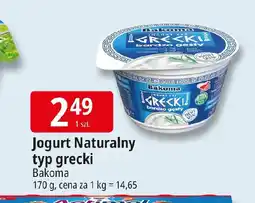 E.Leclerc Bakoma Jogurt Naturalny typ grecki oferta