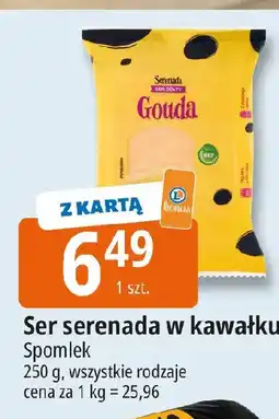 E.Leclerc Spomlek Ser serenada w kawałku oferta