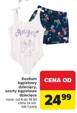 Carrefour Szorty kąpielowe oferta