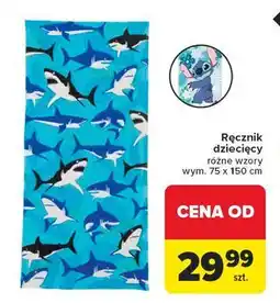 Carrefour Ręcznik 75 x 150 cm oferta