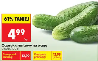 Biedronka Ogórek gruntowy na wagę oferta