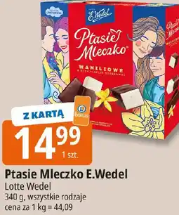 E.Leclerc Lotte Wedel Ptasie Mleczko oferta