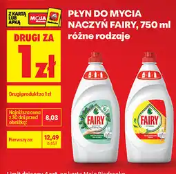 Biedronka PŁYN DO MYCIA NACZYŃ FAIRY, 750 ml różne rodzaje oferta