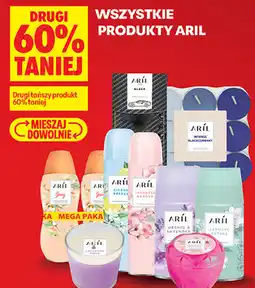 Biedronka WSZYSTKIE PRODUKTY ARIL oferta