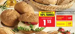 Biedronka Bułka śniadaniowa pełnoziarnista oferta