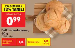 Biedronka Bułka śniadaniowa oferta
