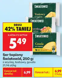 Biedronka Ser topiony Światowid oferta