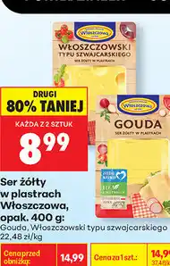 Biedronka Ser żółty w plastrach Włoszczowa, opak oferta