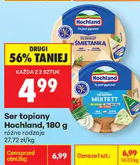 Biedronka Ser topiony Hochland oferta
