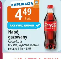 E.Leclerc Coca-Cola Napój gazowany oferta
