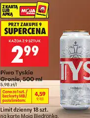Biedronka Piwo Tyskie Gronie oferta