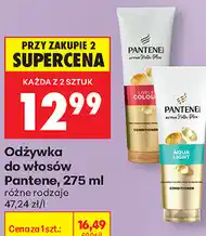 Biedronka Odżywka do włosów Pantene oferta