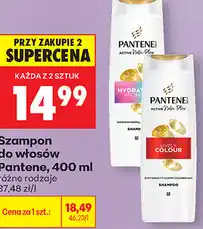 Biedronka Szampon do włosów Pantene oferta